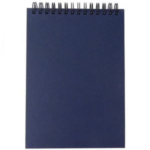 LIBRETA HAIFA personalizada